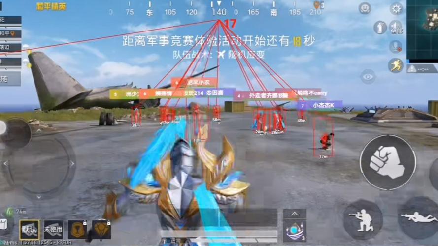 <strong>和平精英透视挂怎么开</strong>