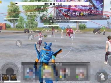 <strong>和平精英松鼠科技</strong>