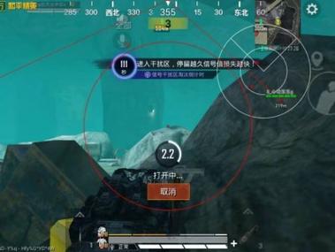 <strong>和平精英挂单透视</strong>
