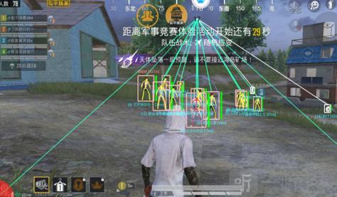 <strong>和平精英透视挂下载网址</strong>